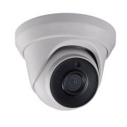 4K EXIR Turret